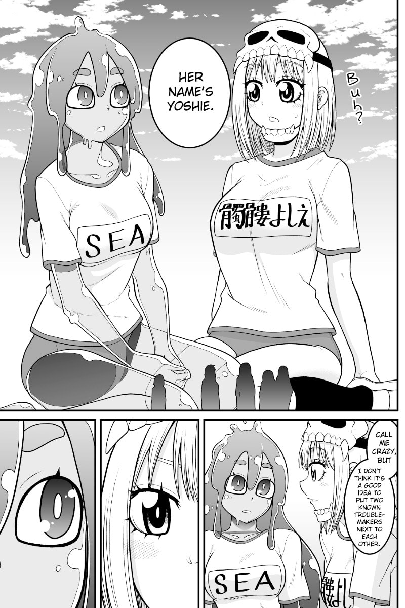 Yokai Joshi no Nichijou Chapter 84 page 3 - 