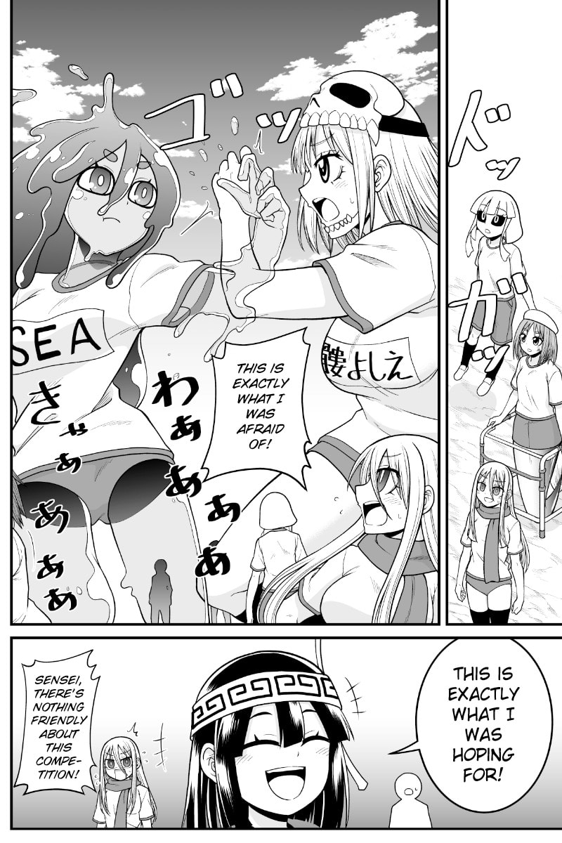 Yokai Joshi no Nichijou Chapter 84 page 4 - 