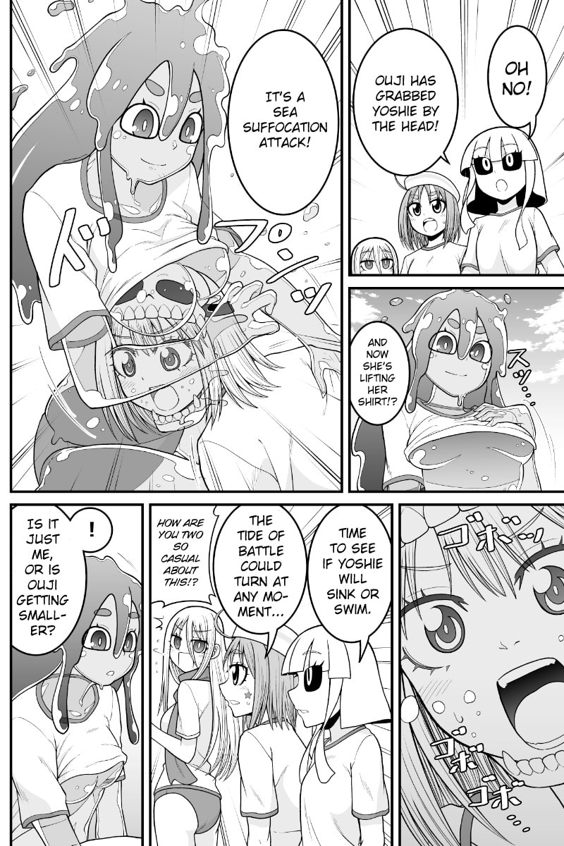 Yokai Joshi no Nichijou Chapter 85 page 2 - 