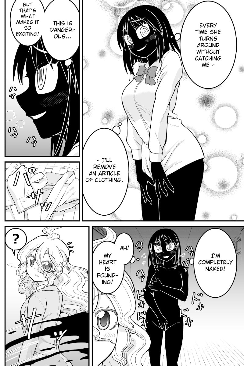 Yokai Joshi no Nichijou Chapter 86 page 2 - 