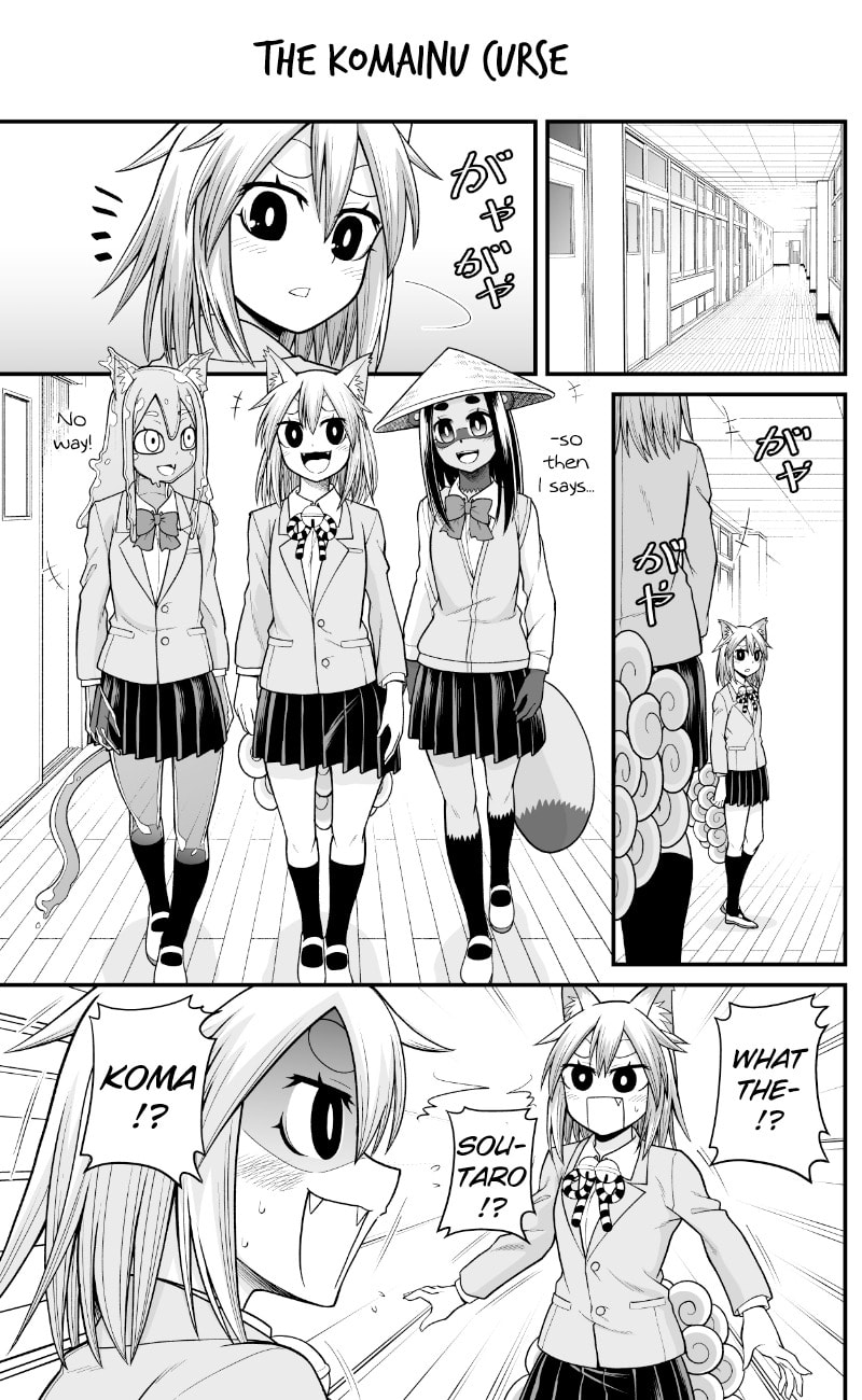 Yokai Joshi no Nichijou Chapter 87 page 1 - 