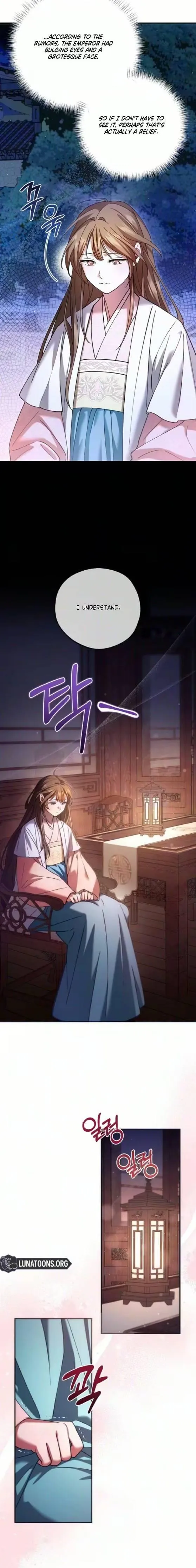 Yokjeong Badi Chapter 1 page 13 - 