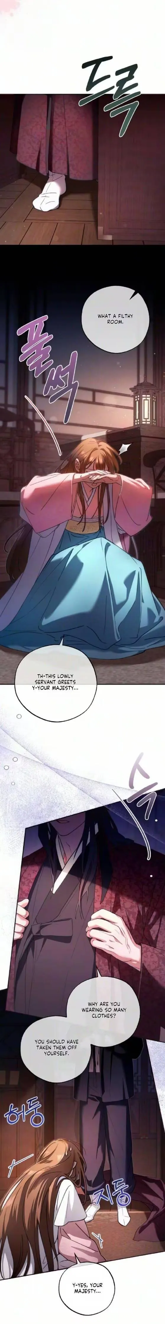 Yokjeong Badi Chapter 1 page 14 - 