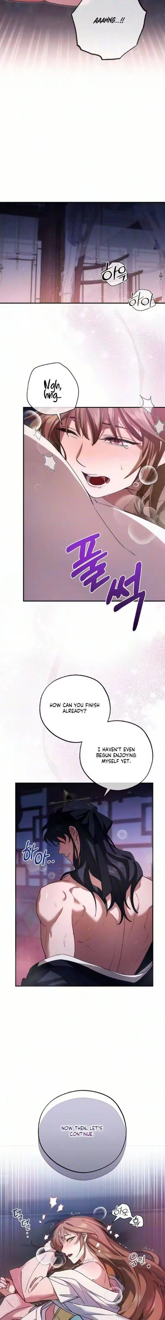 Yokjeong Badi Chapter 1 page 19 - 