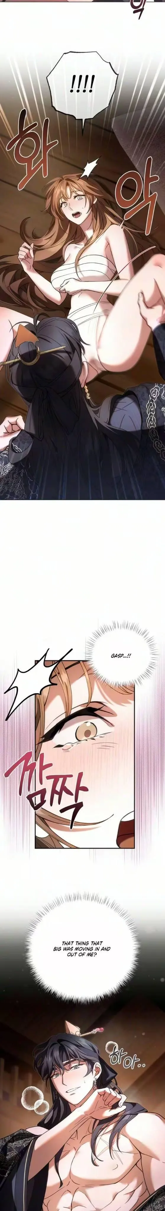 Yokjeong Badi Chapter 1 page 3 - 