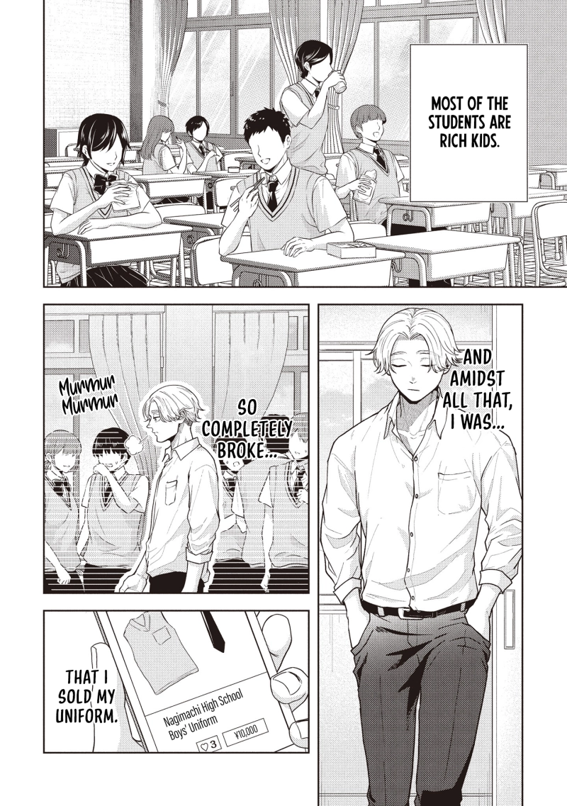Yokohama Outsiders Chapter 1 page 11 - 