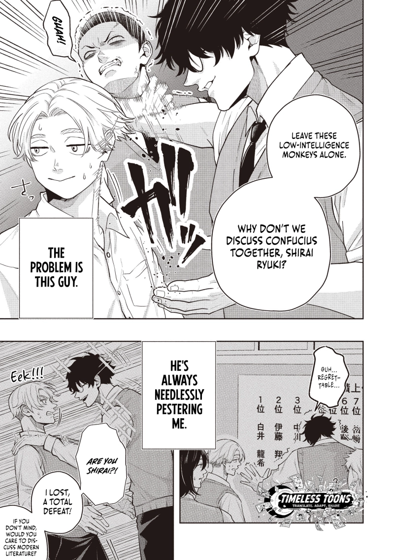 Yokohama Outsiders Chapter 1 page 14 - 