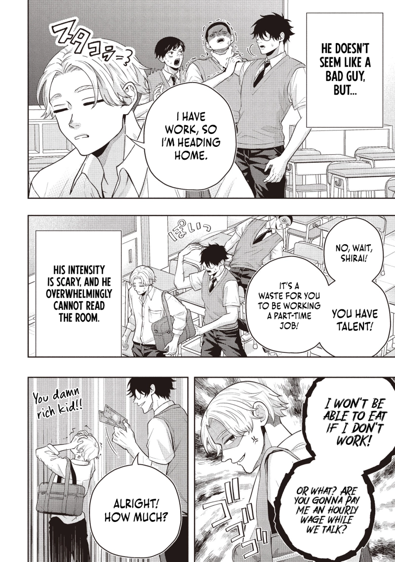 Yokohama Outsiders Chapter 1 page 15 - 