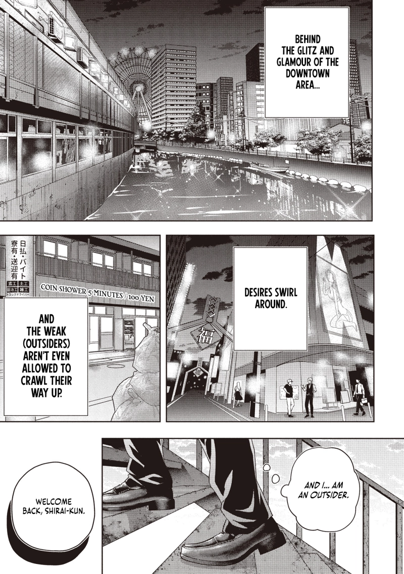 Yokohama Outsiders Chapter 1 page 20 - 