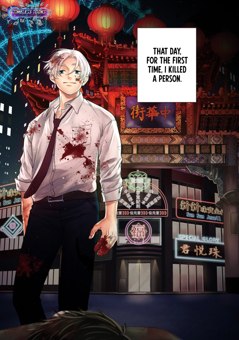 Yokohama Outsiders Chapter 1 page 3 - 
