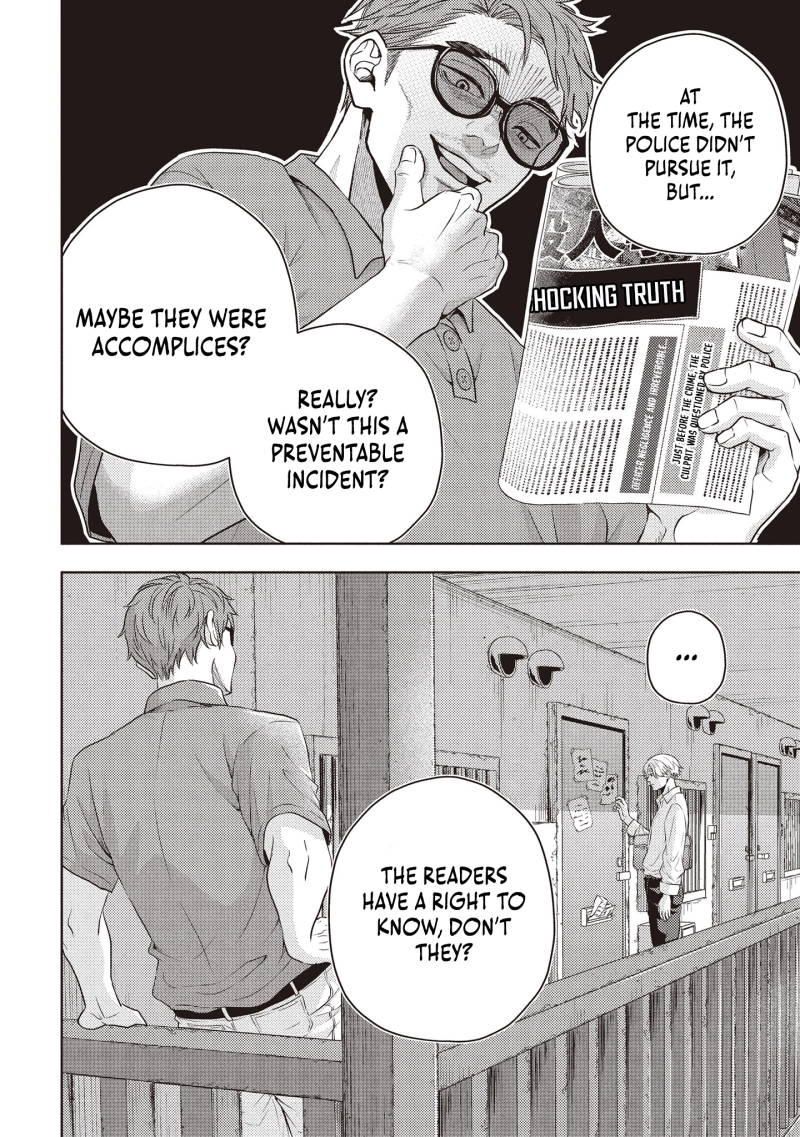 Yokohama Outsiders Chapter 1 page 23 - 