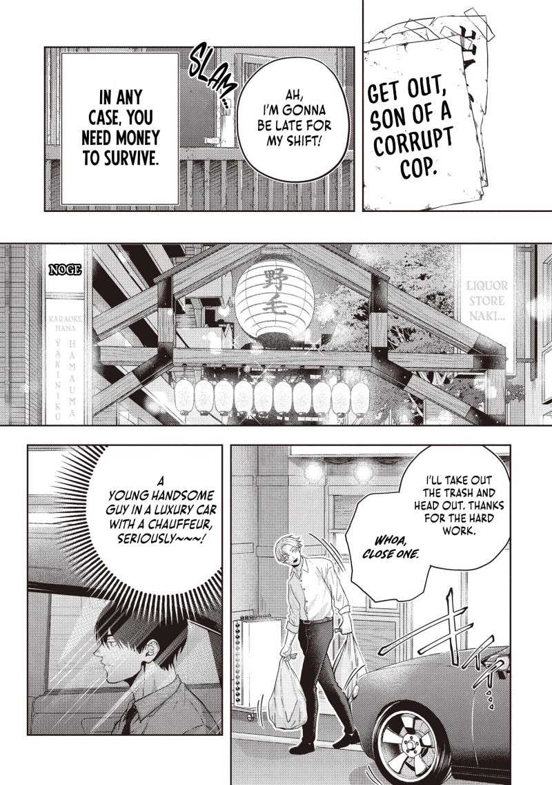 Yokohama Outsiders Chapter 1 page 27 - 