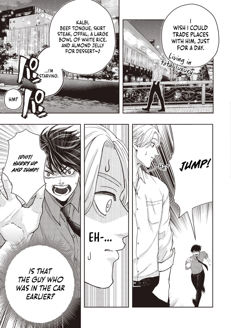 Yokohama Outsiders Chapter 1 page 28 - 