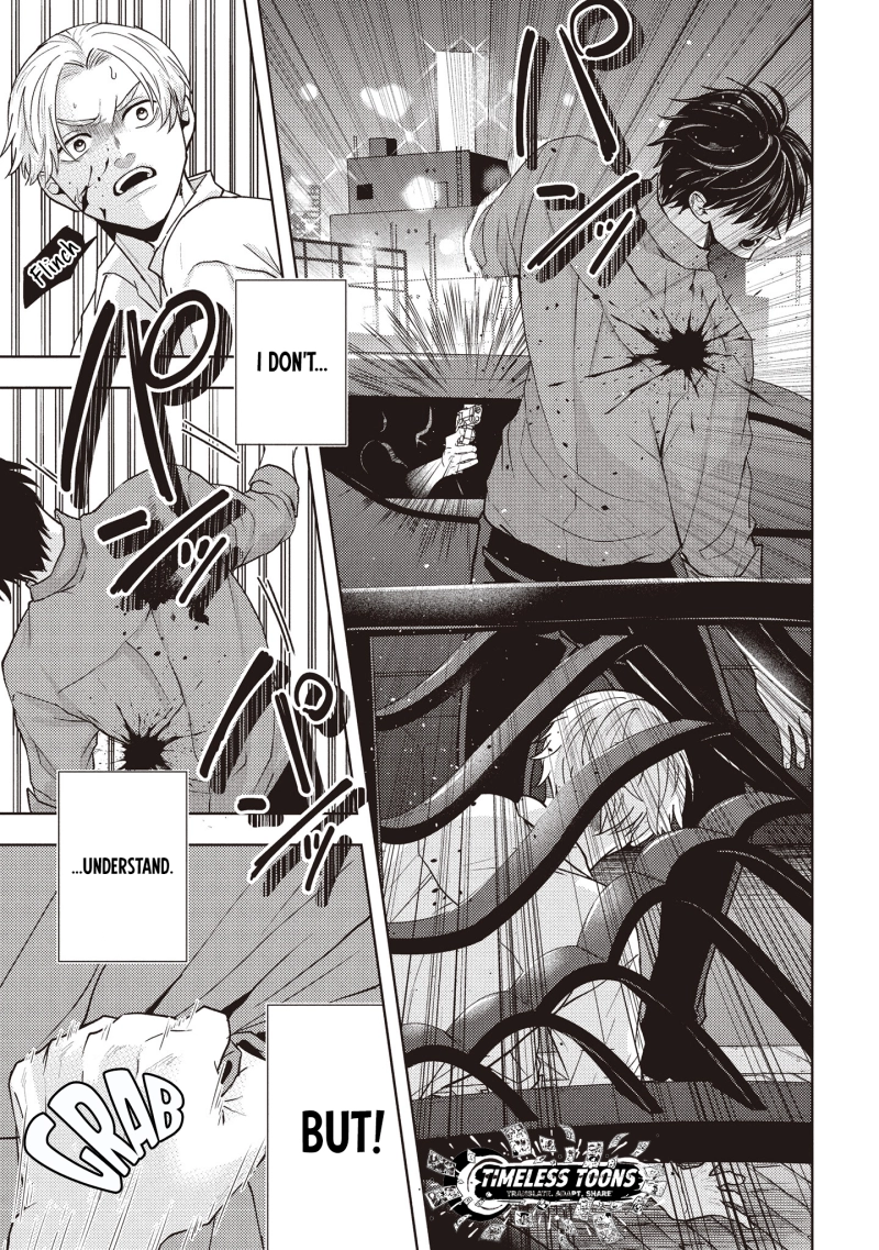 Yokohama Outsiders Chapter 1 page 30 - 