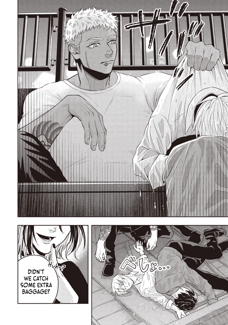 Yokohama Outsiders Chapter 1 page 34 - 