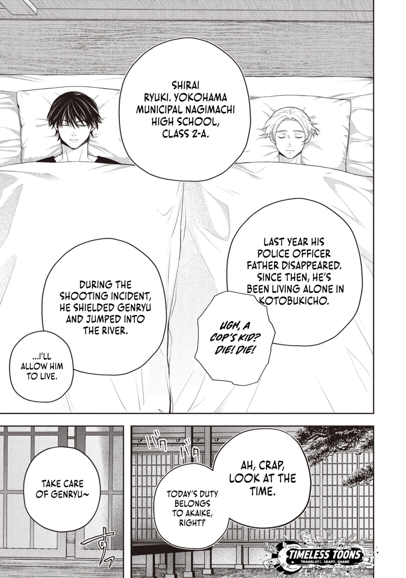 Yokohama Outsiders Chapter 1 page 37 - 