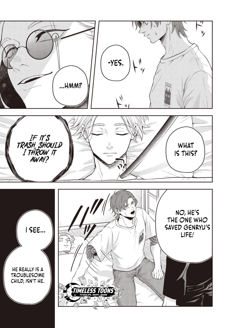 Yokohama Outsiders Chapter 1 page 41 - 