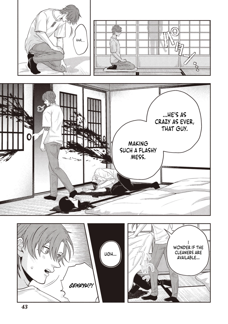 Yokohama Outsiders Chapter 1 page 43 - 
