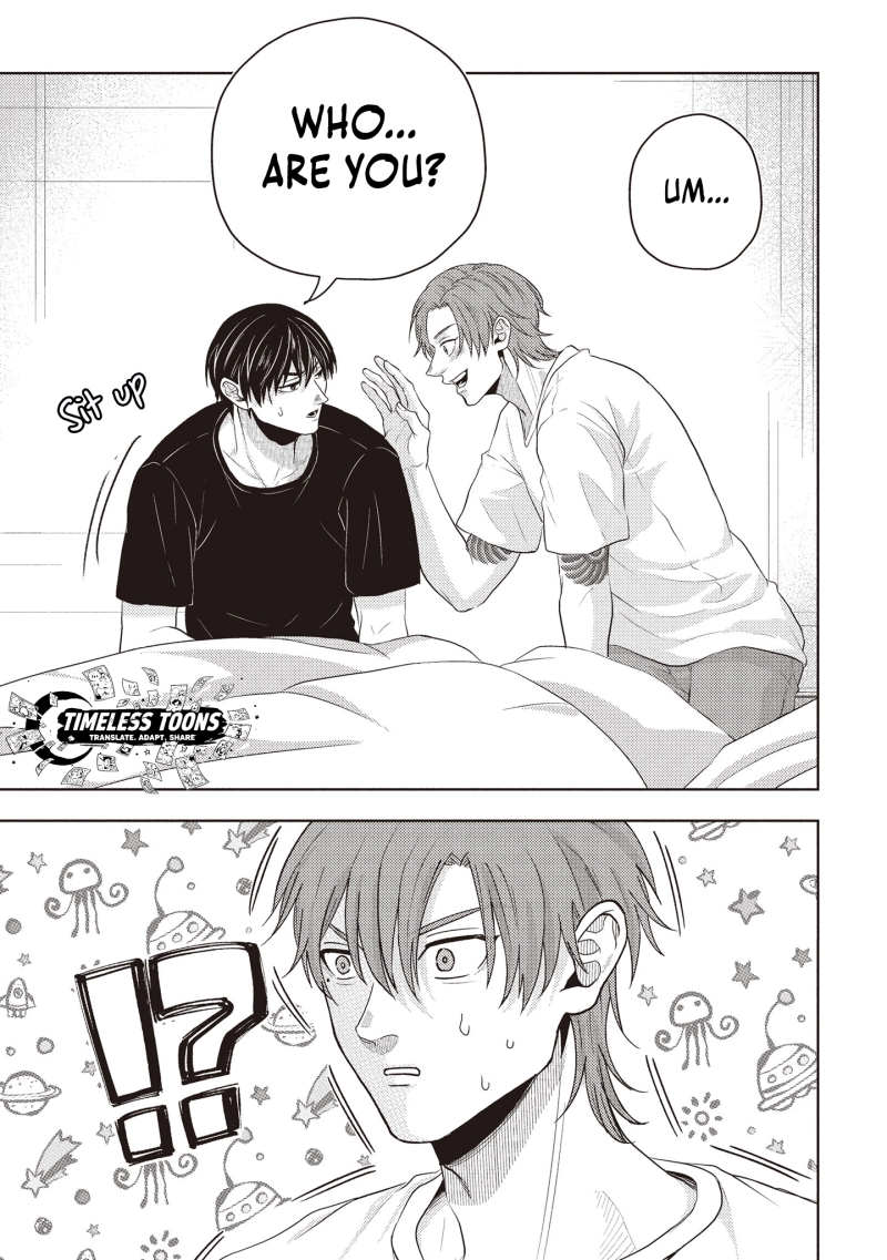 Yokohama Outsiders Chapter 1 page 45 - 