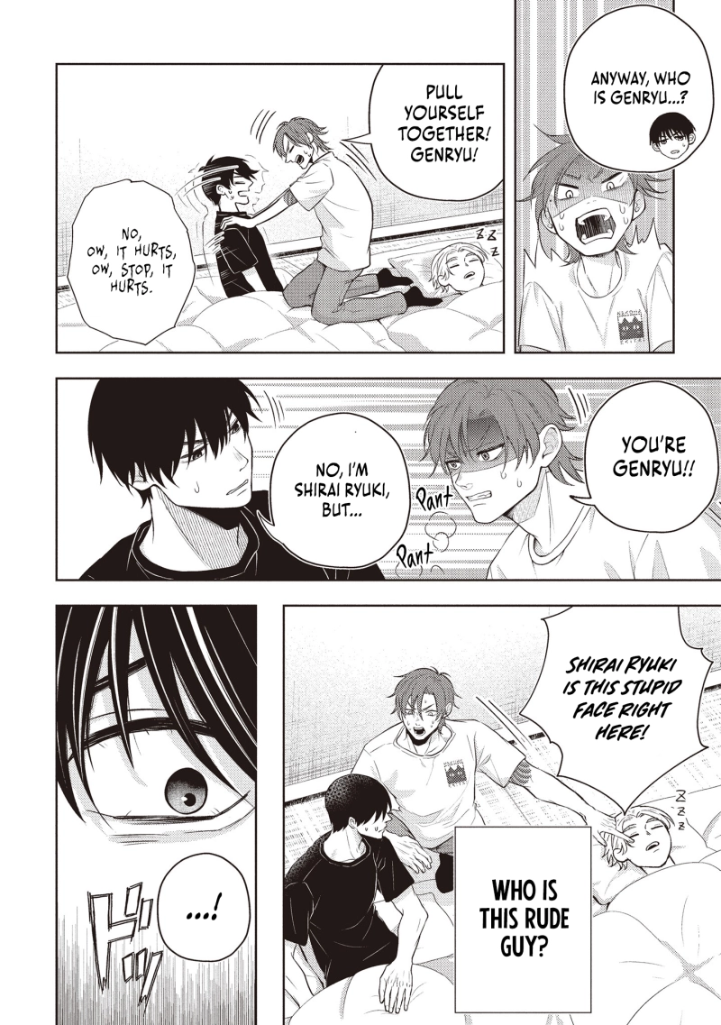 Yokohama Outsiders Chapter 1 page 47 - 