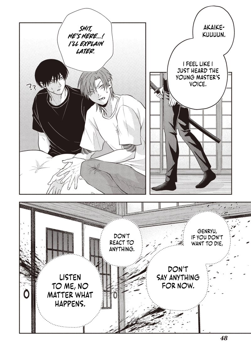 Yokohama Outsiders Chapter 1 page 48 - 
