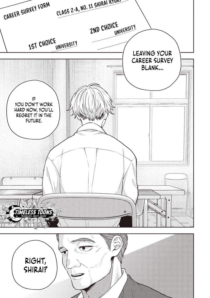 Yokohama Outsiders Chapter 1 page 6 - 
