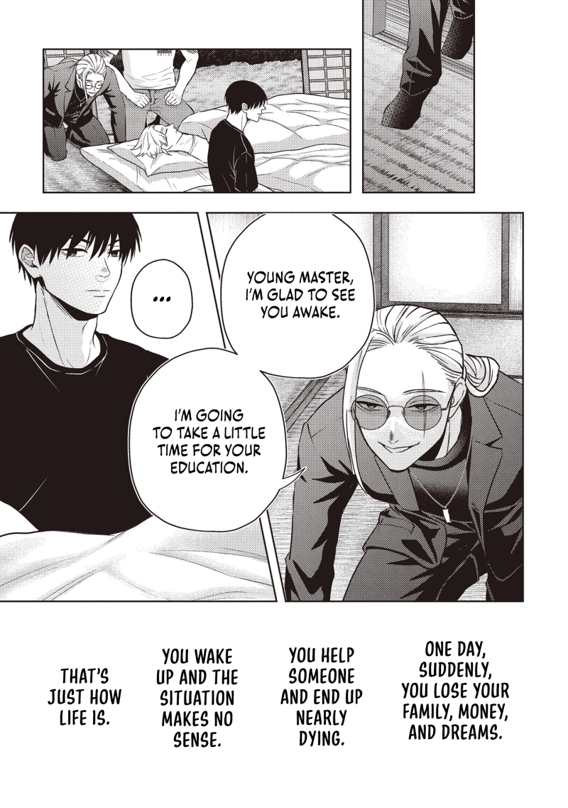 Yokohama Outsiders Chapter 1 page 51 - 