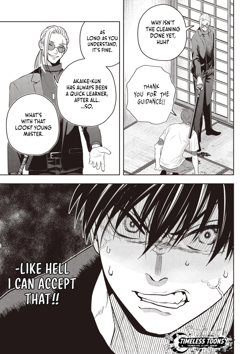 Yokohama Outsiders Chapter 1 page 53 - 
