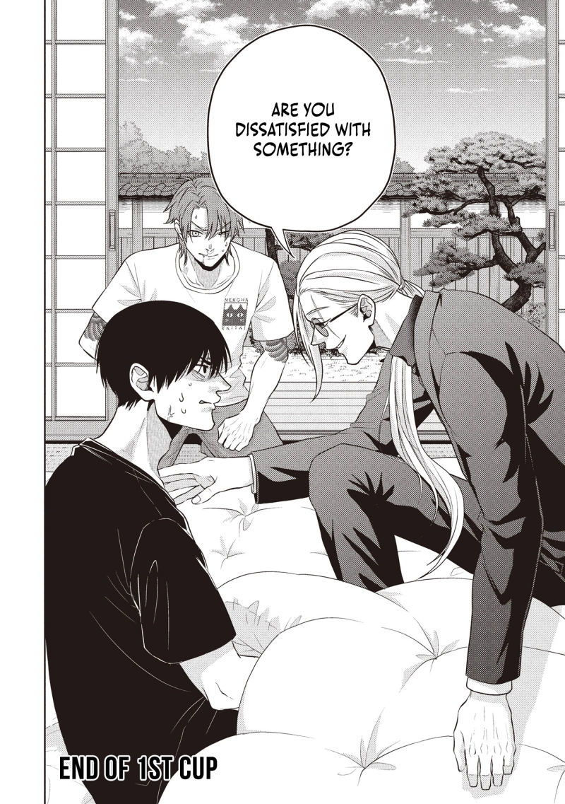 Yokohama Outsiders Chapter 1 page 54 - 