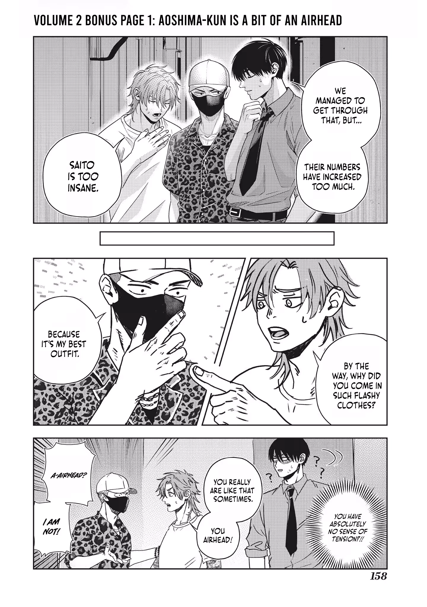 Yokohama Outsiders Chapter 18.5 page 2 - 
