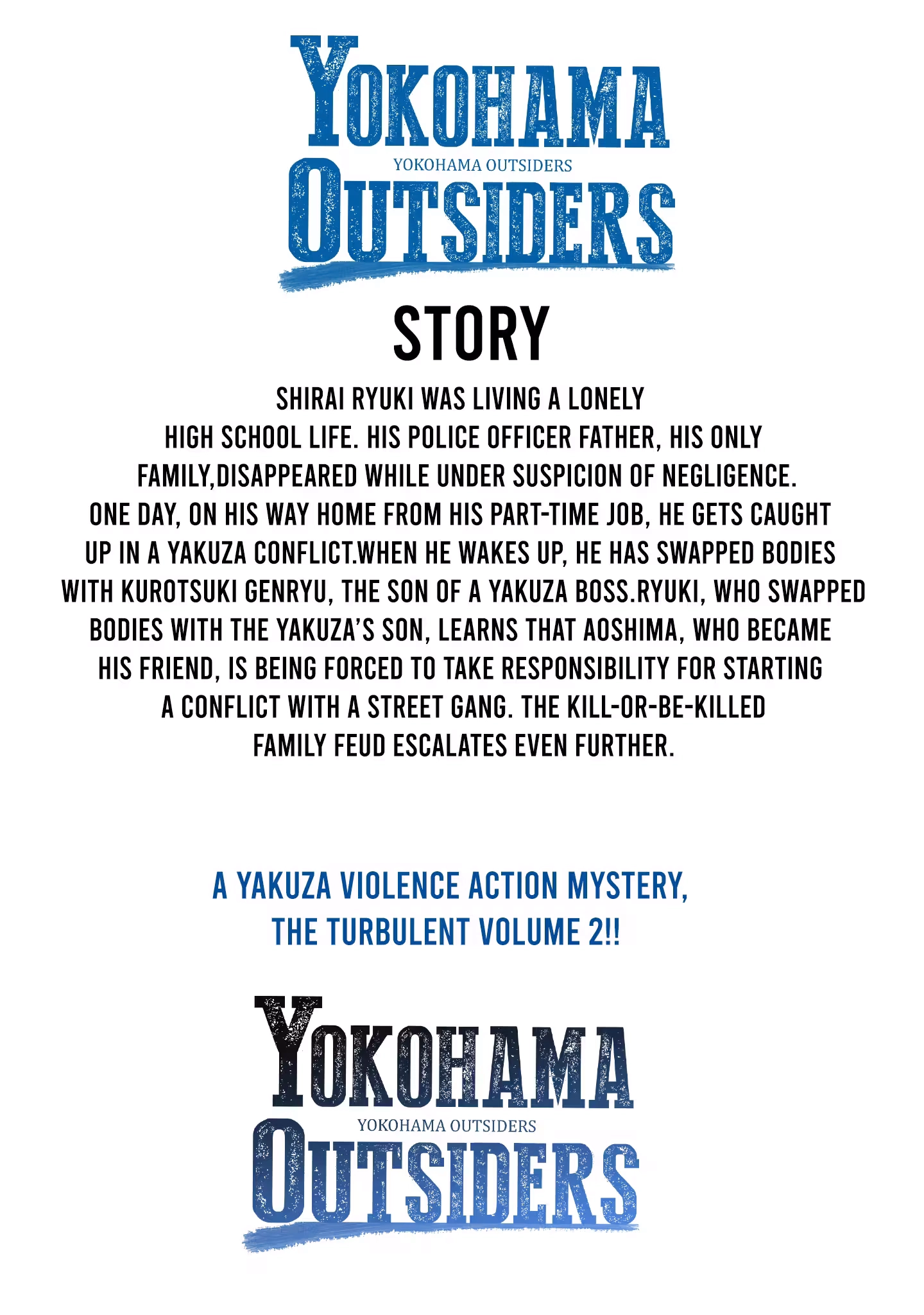 Yokohama Outsiders Chapter 18.5 page 6 - 