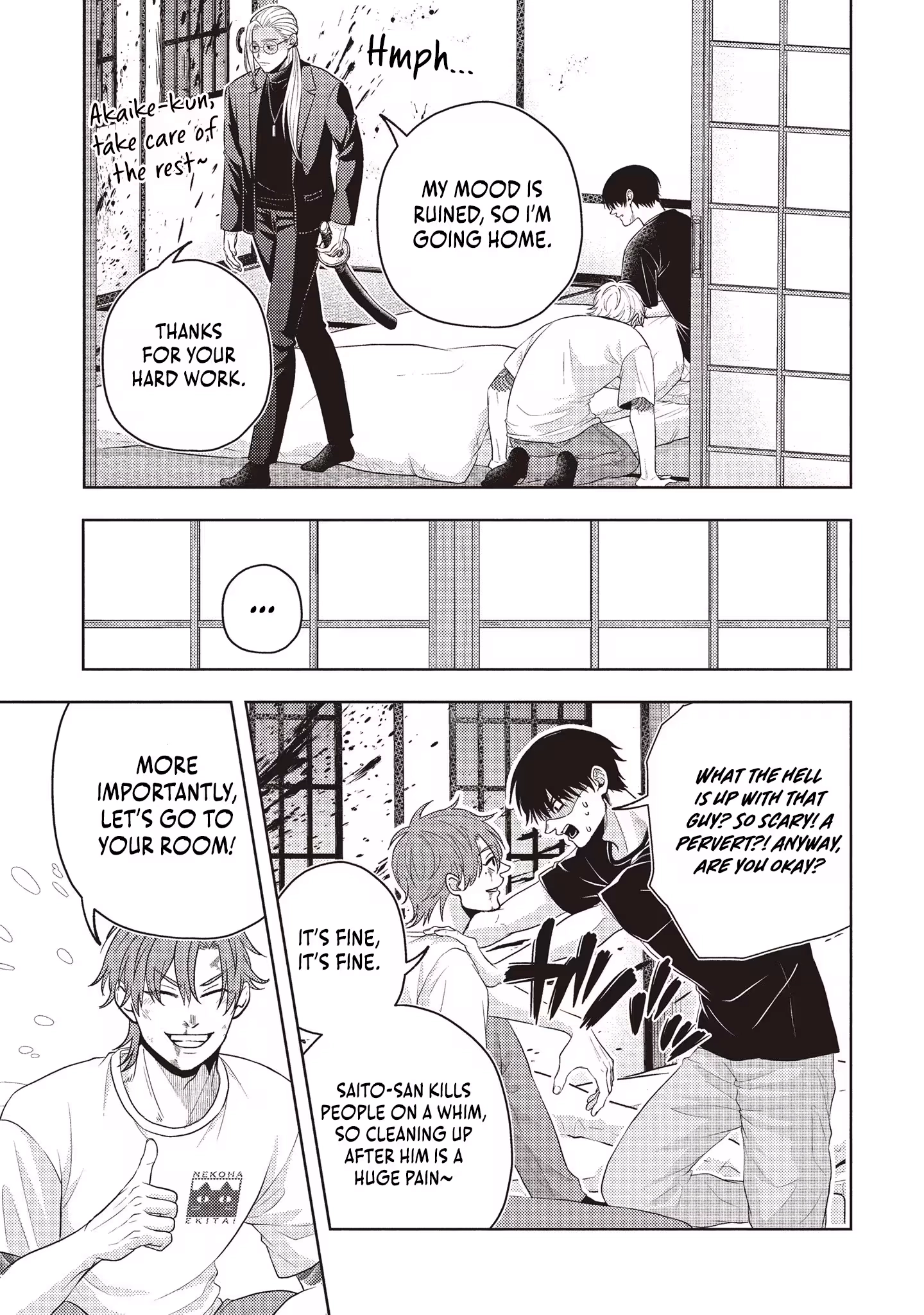 Yokohama Outsiders Chapter 2 page 5 - 