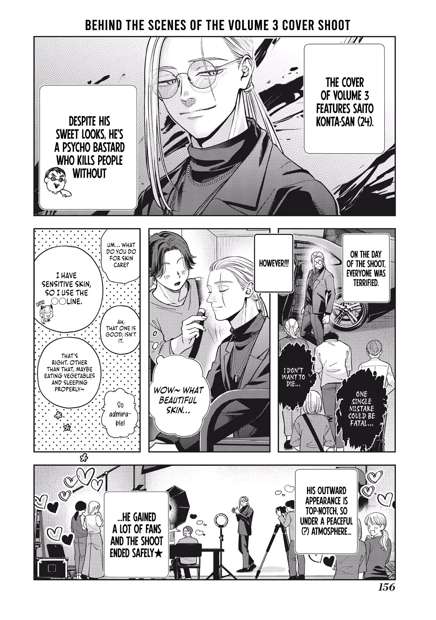 Yokohama Outsiders Chapter 28.5 page 2 - 