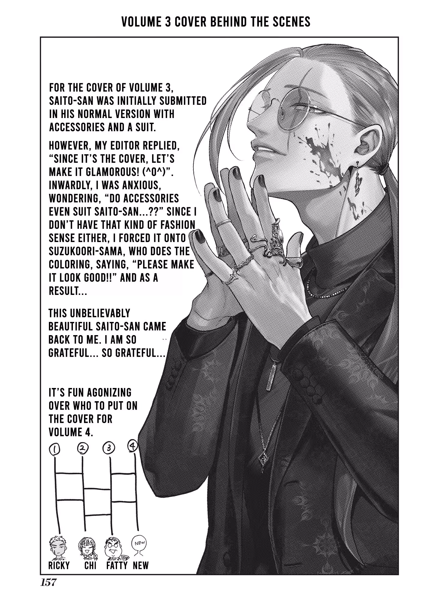 Yokohama Outsiders Chapter 28.5 page 3 - 