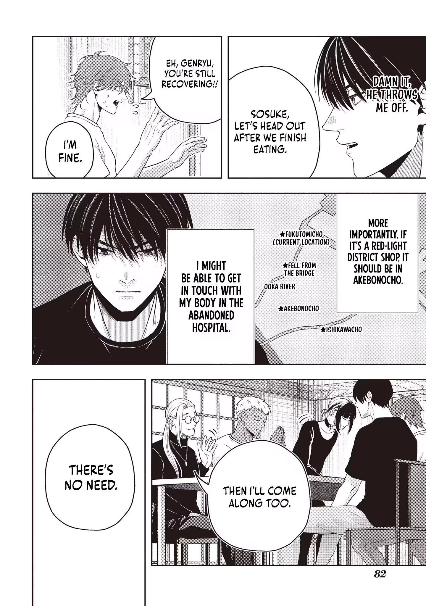 Yokohama Outsiders Chapter 3 page 11 - 