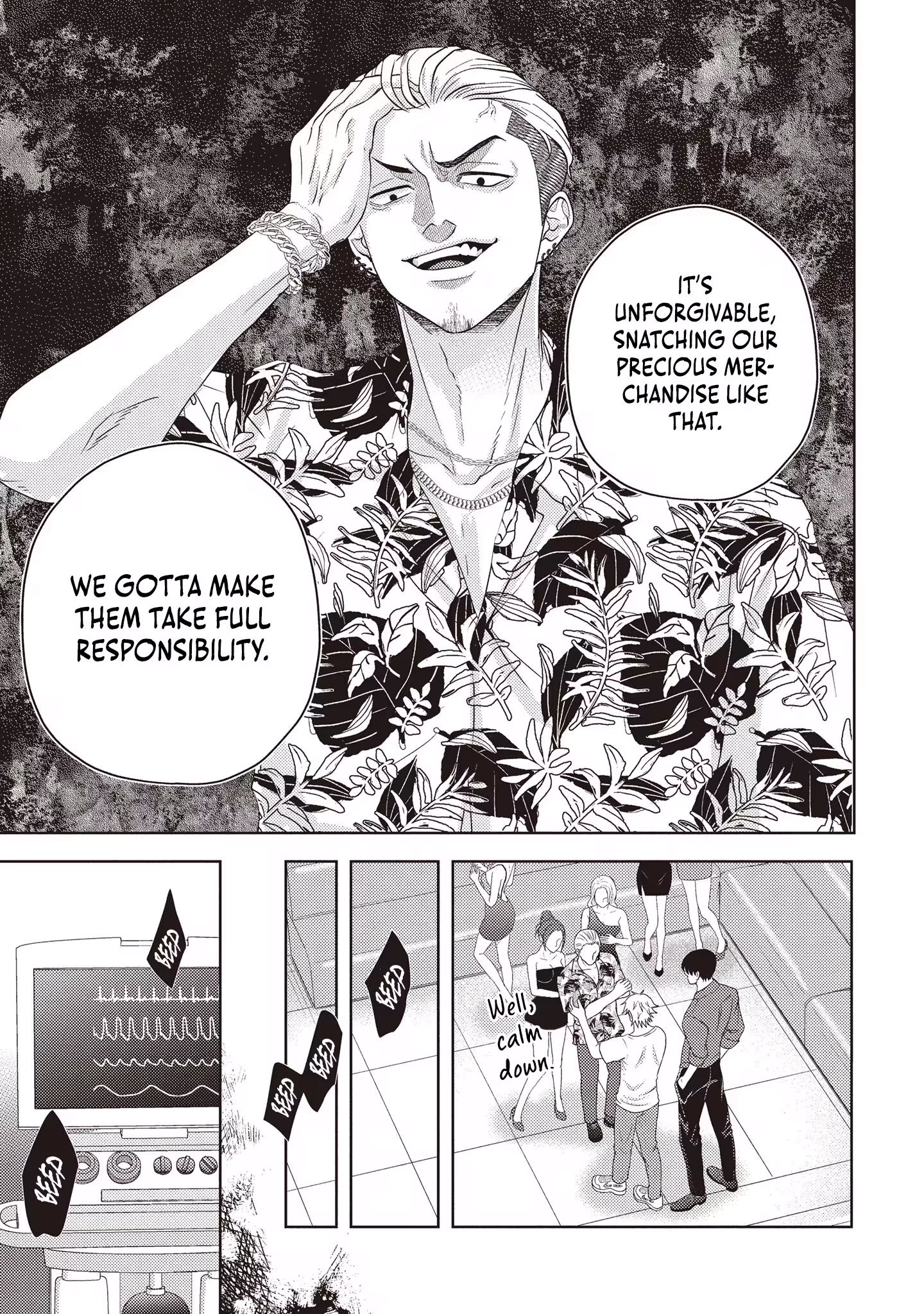 Yokohama Outsiders Chapter 3 page 16 - 