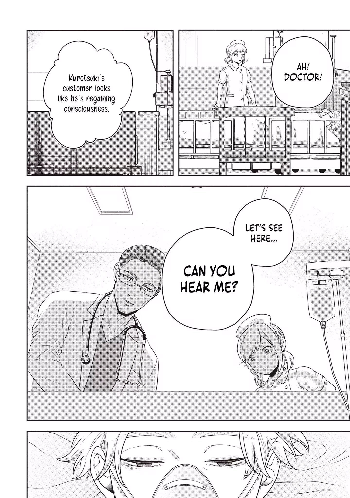 Yokohama Outsiders Chapter 3 page 17 - 
