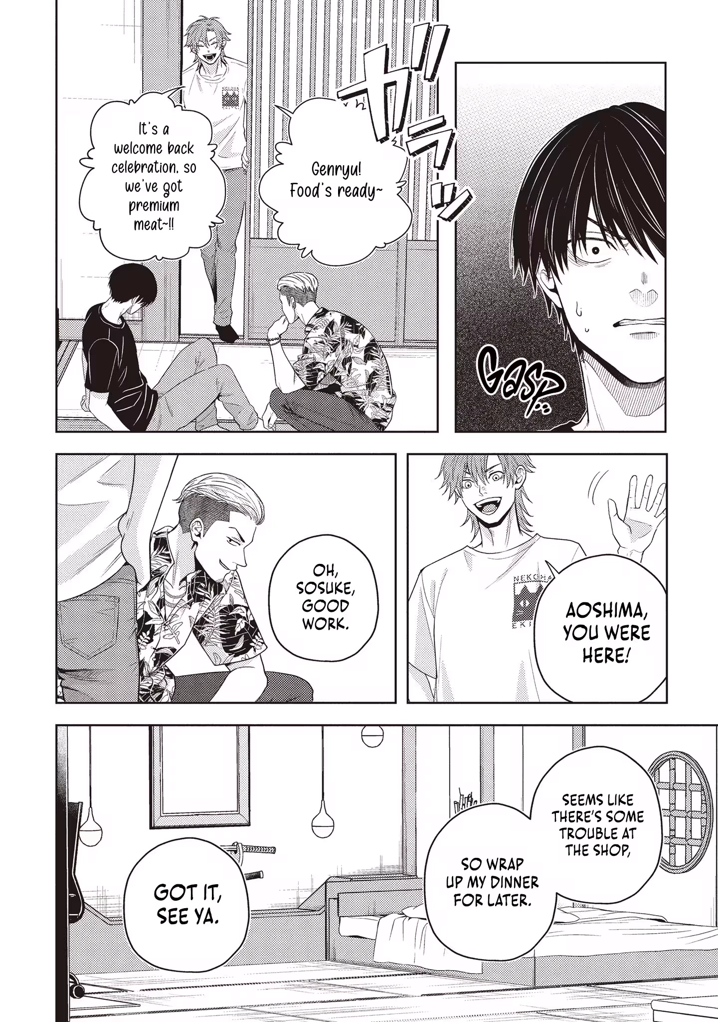 Yokohama Outsiders Chapter 3 page 3 - 