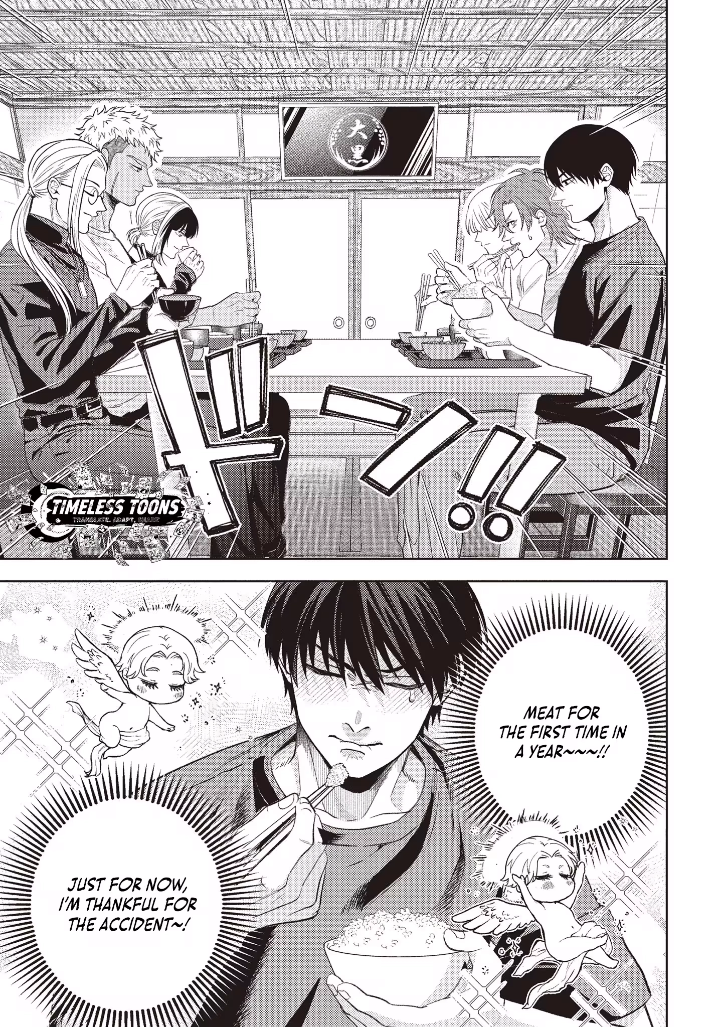Yokohama Outsiders Chapter 3 page 6 - 