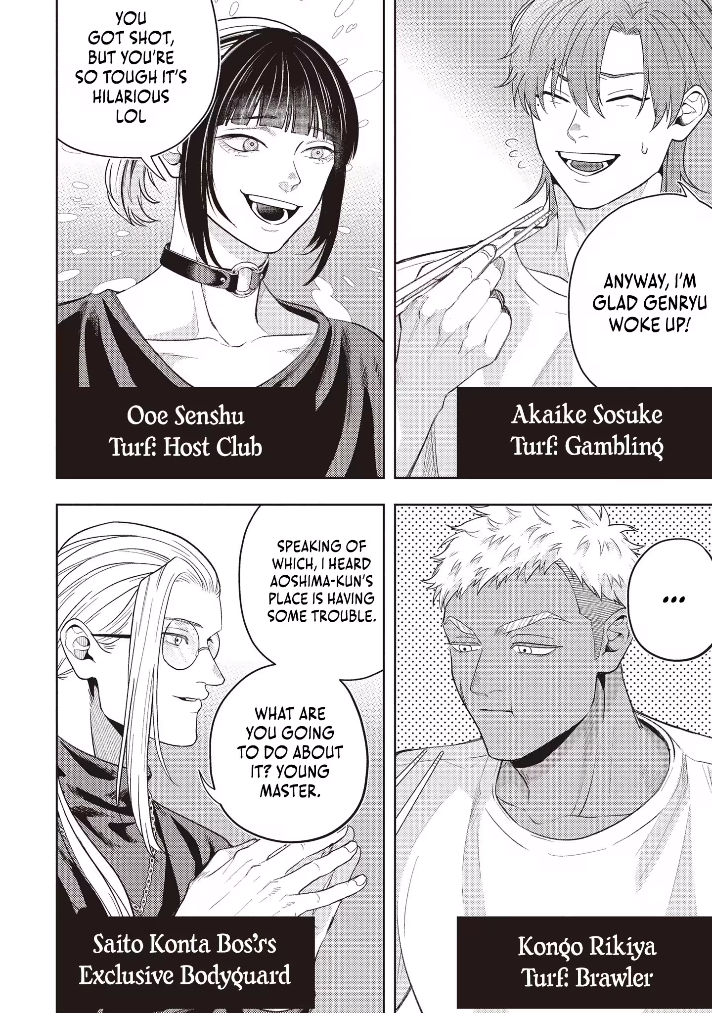 Yokohama Outsiders Chapter 3 page 7 - 