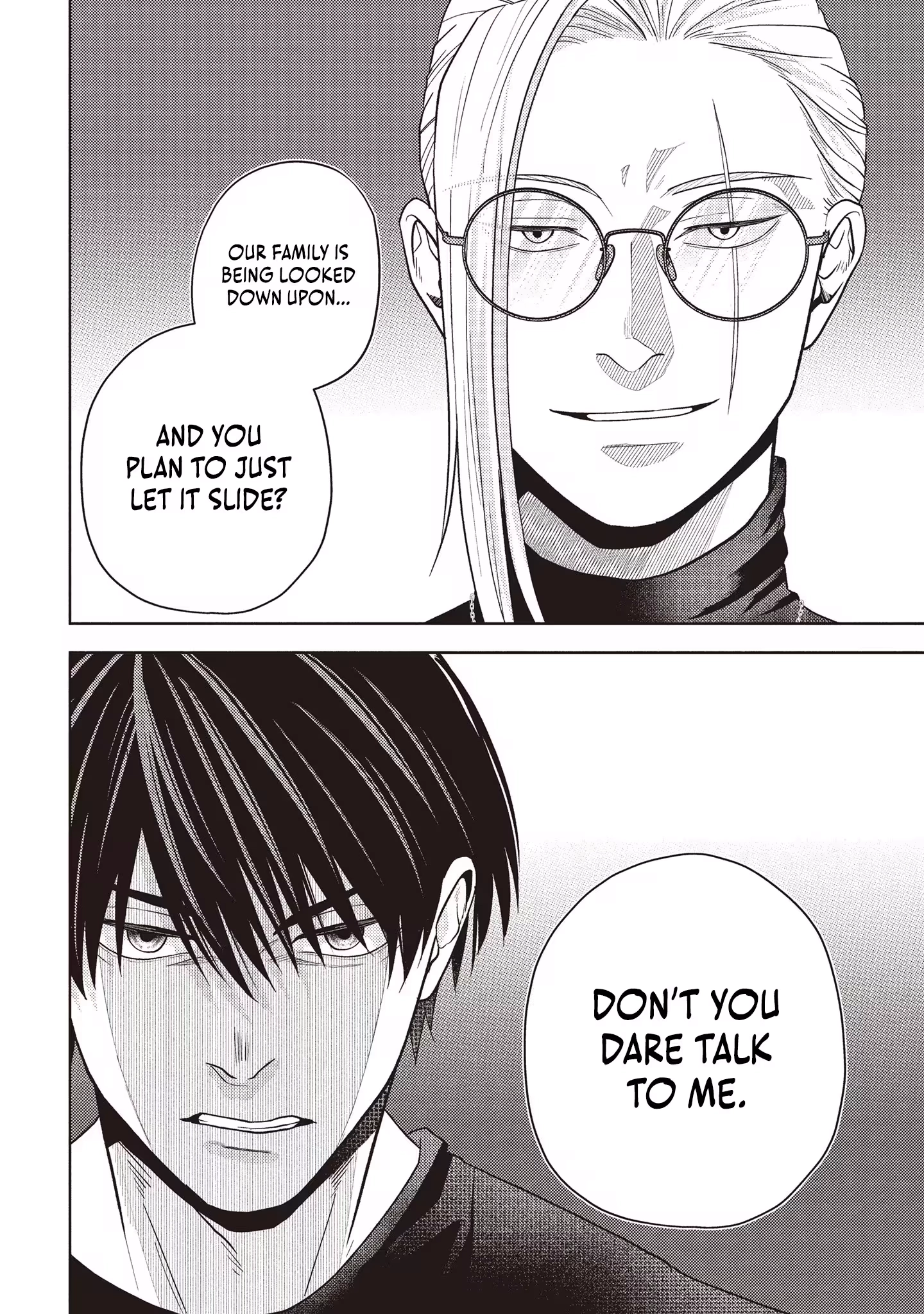 Yokohama Outsiders Chapter 3 page 9 - 