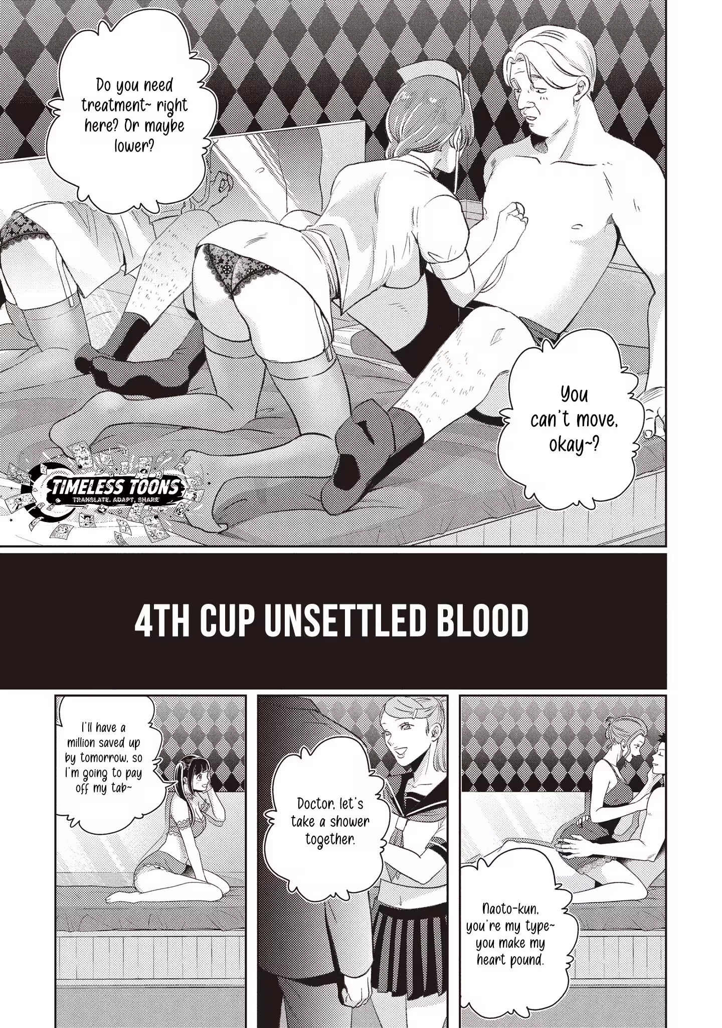 Yokohama Outsiders Chapter 4 page 2 - 