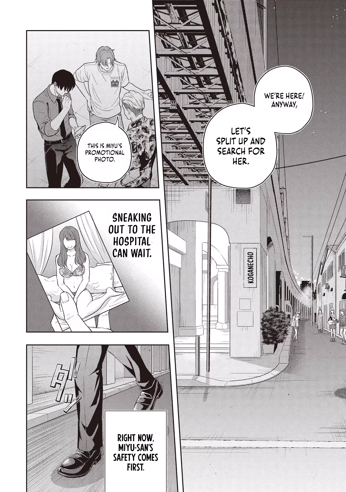 Yokohama Outsiders Chapter 4 page 13 - 