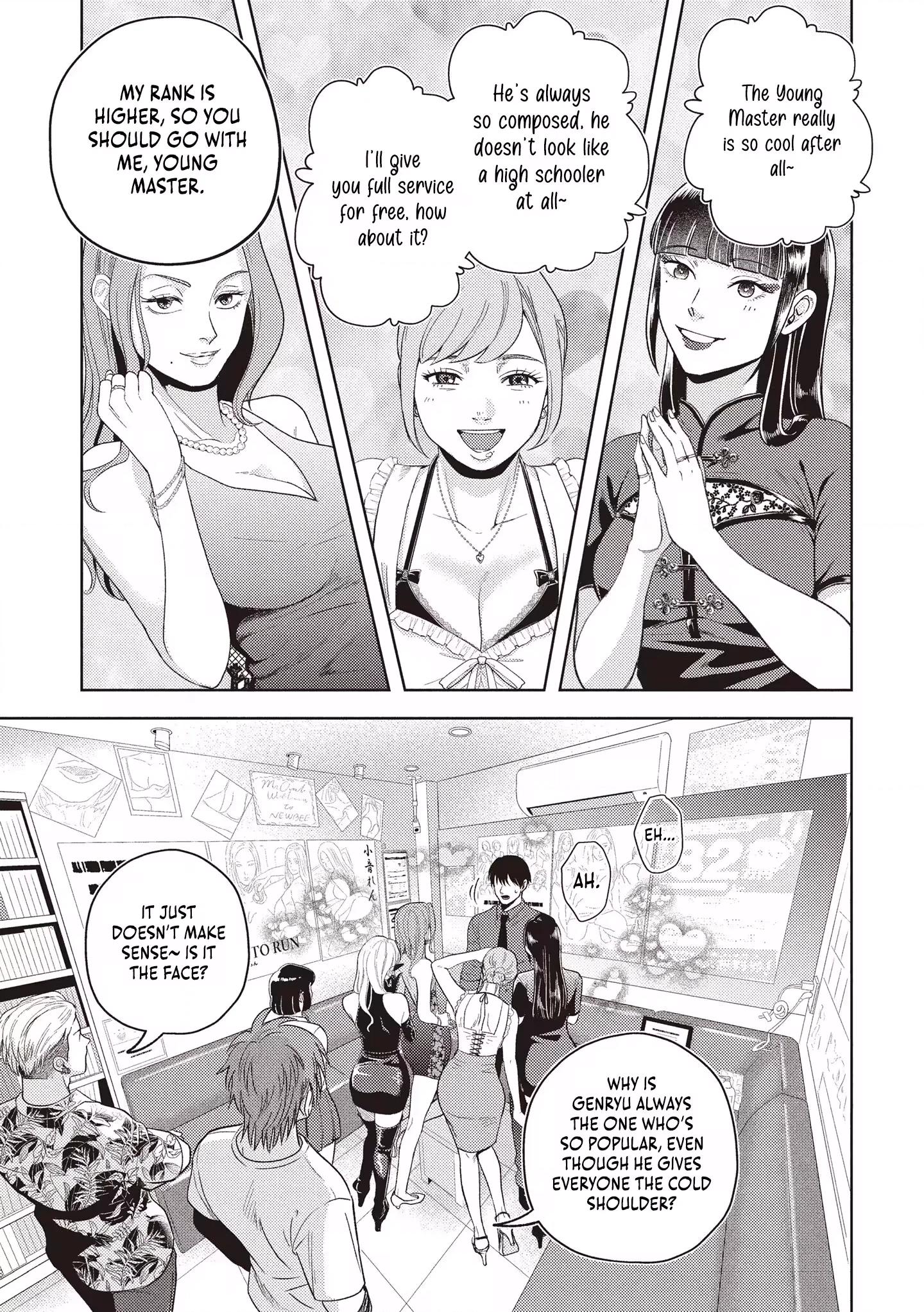 Yokohama Outsiders Chapter 4 page 4 - 