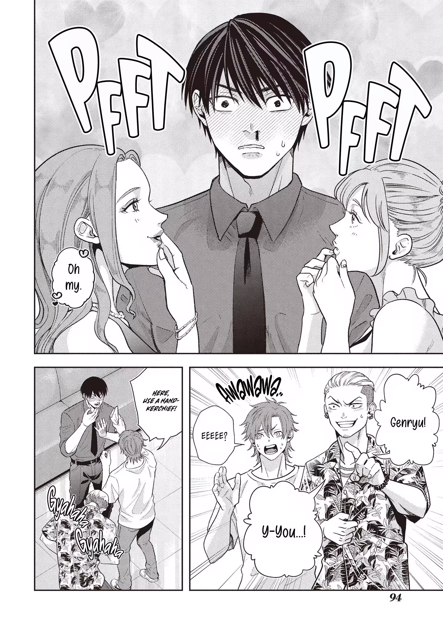 Yokohama Outsiders Chapter 4 page 5 - 