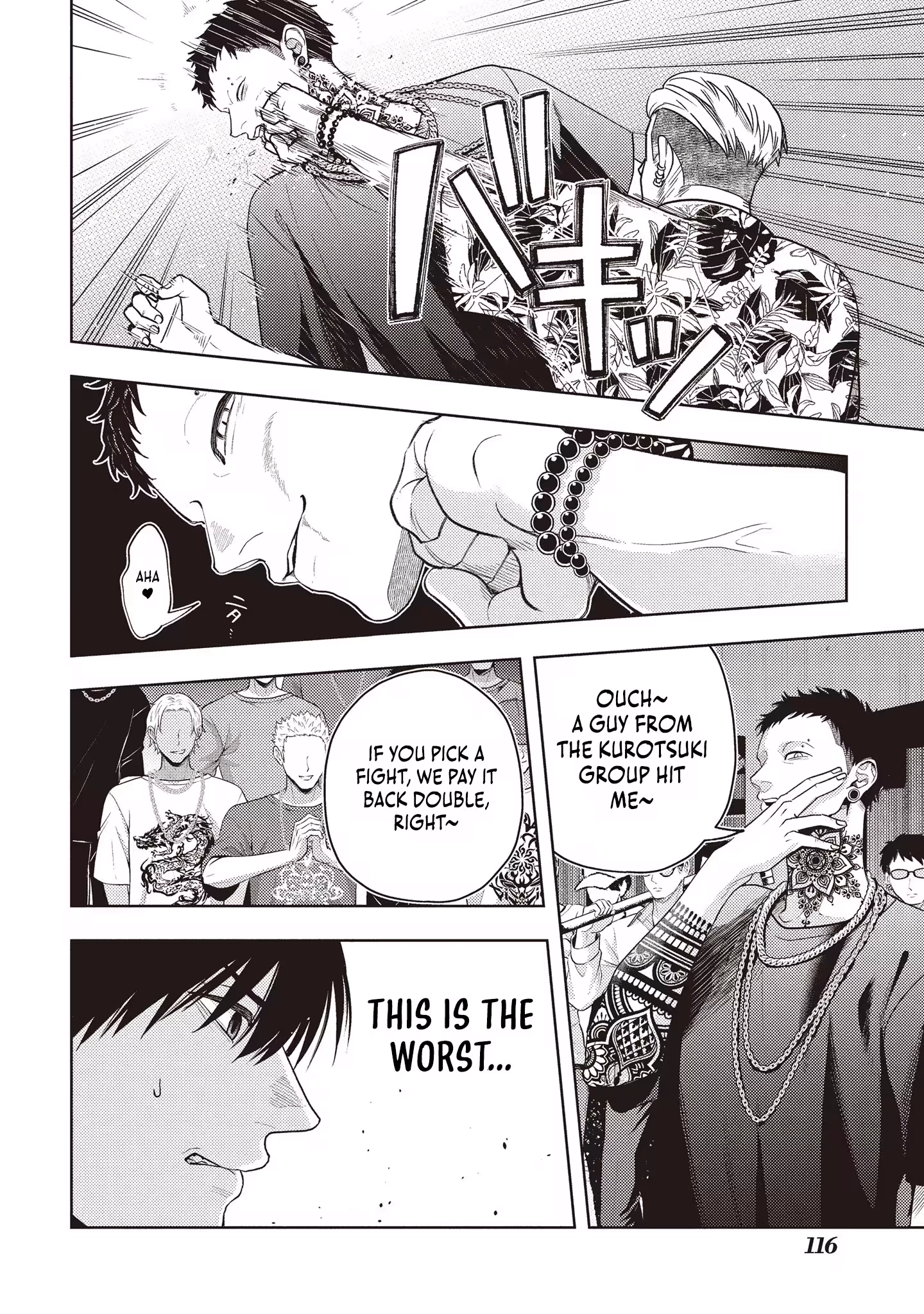 Yokohama Outsiders Chapter 5 page 11 - 