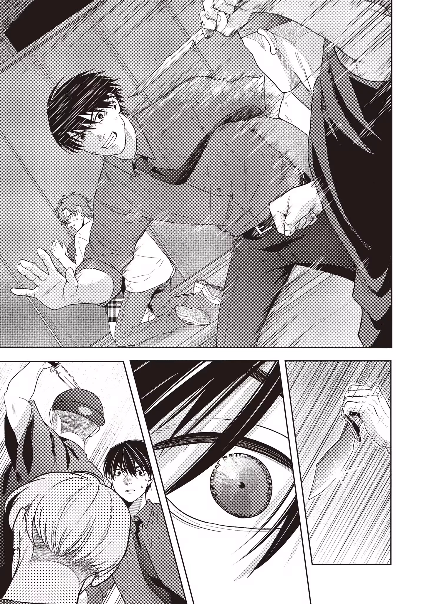 Yokohama Outsiders Chapter 5 page 16 - 