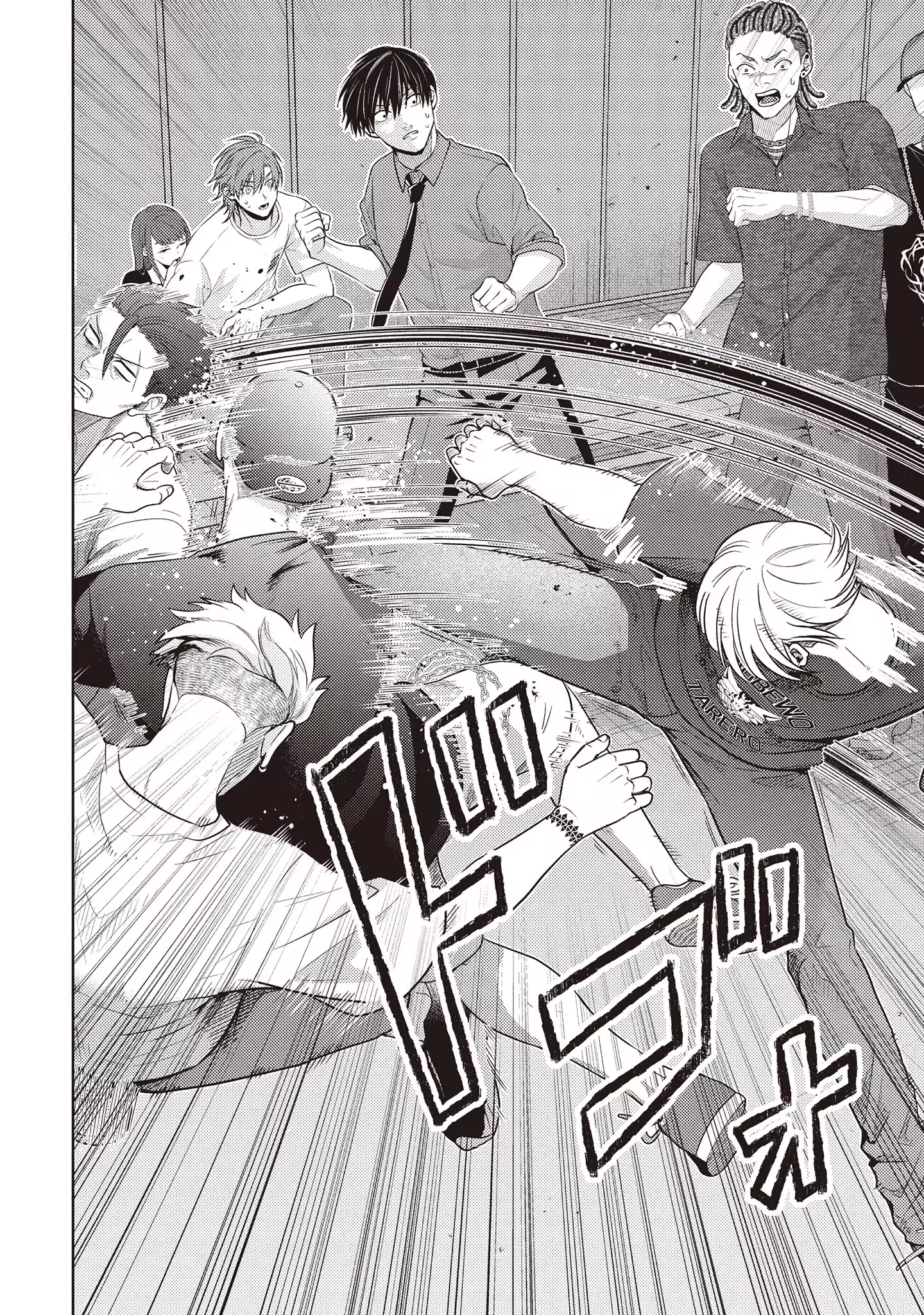 Yokohama Outsiders Chapter 5 page 17 - 