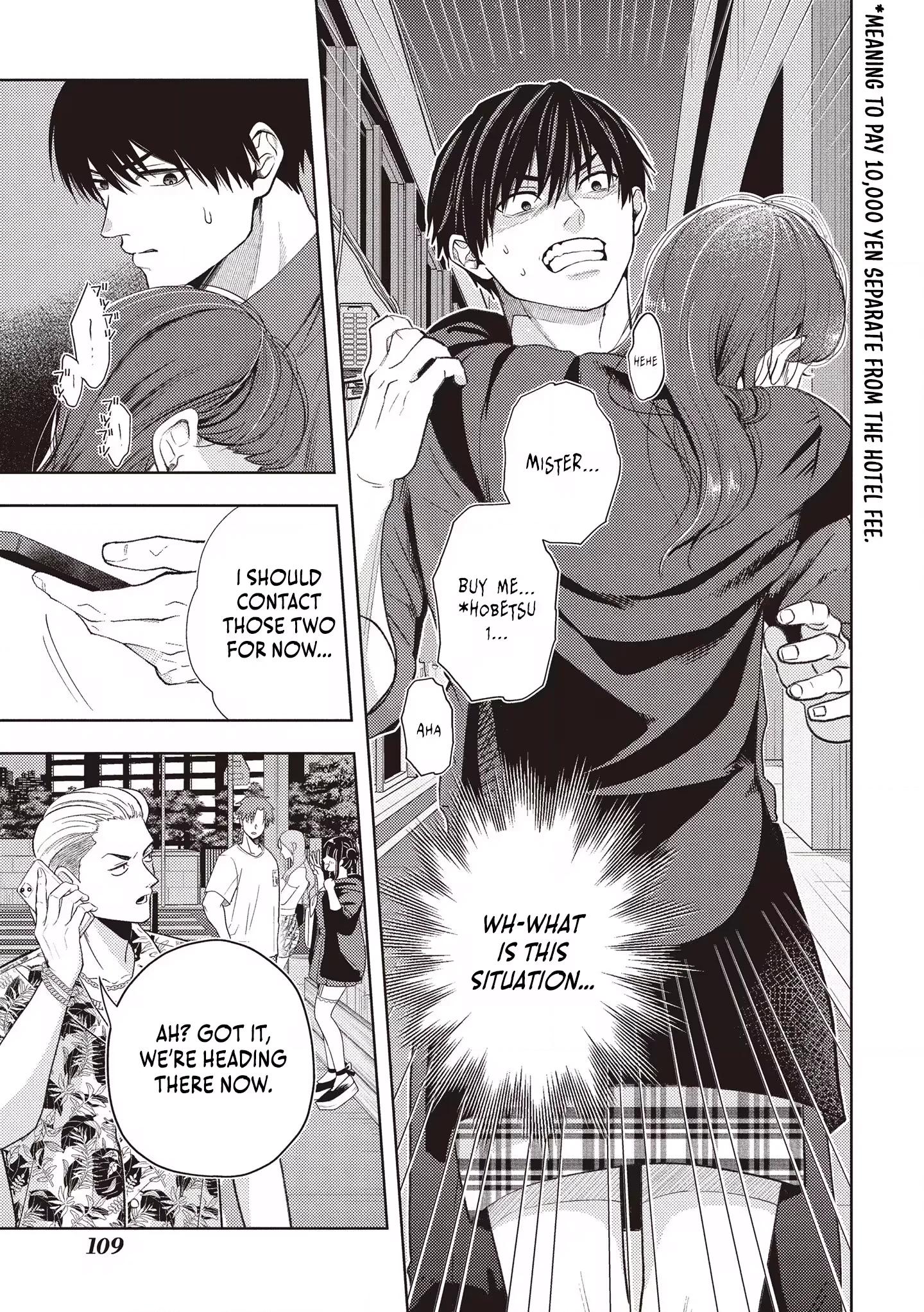 Yokohama Outsiders Chapter 5 page 4 - 
