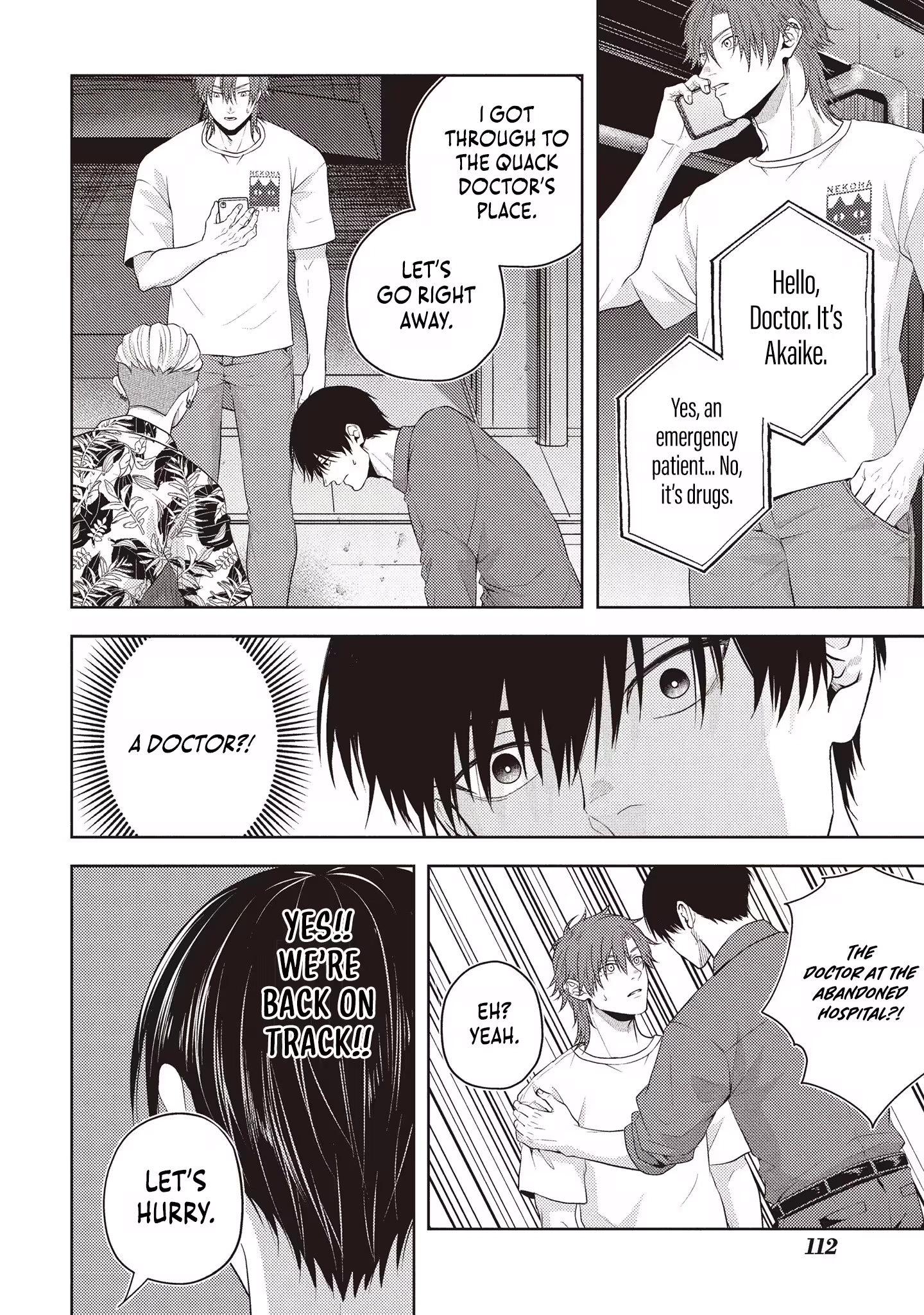 Yokohama Outsiders Chapter 5 page 7 - 